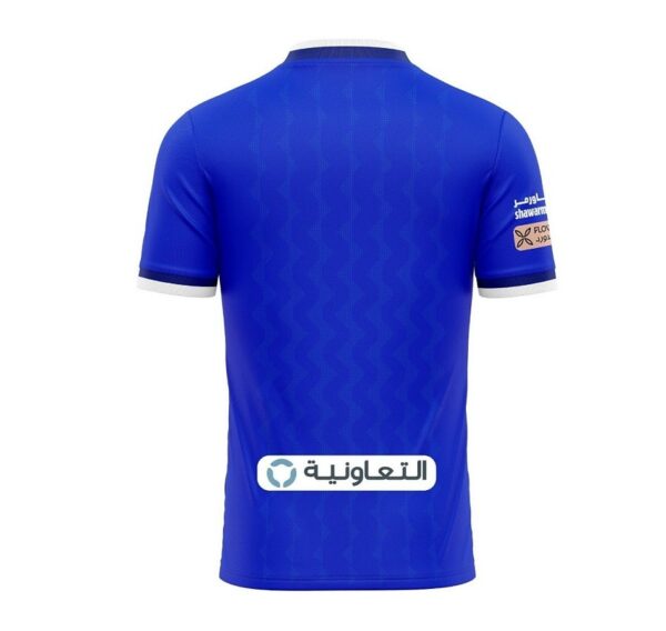 MAILLOT AL HILAL DOMICILE 2022 2023