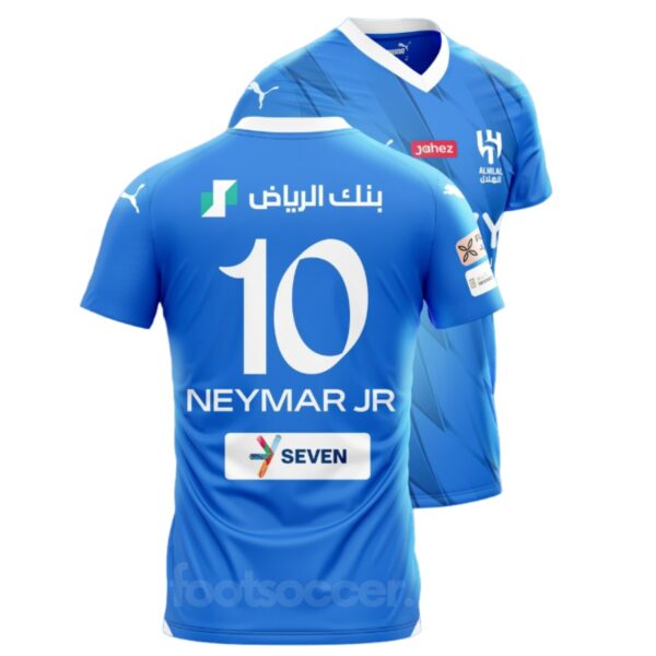 MAILLOT ENFANT AL HILAL NEYMAR JR DOMICILE 2023 2024