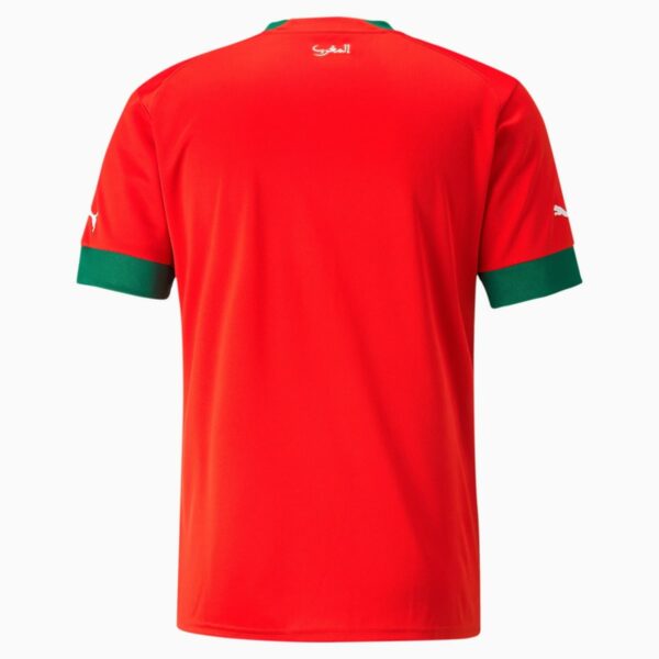 MAILLOT MAROC DOMICILE 2022 2023