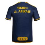 MAILLOT MATCH TIGRES EXTERIEUR 2023 2024