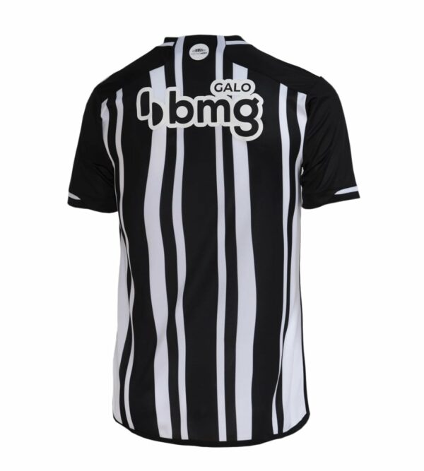 MAILLOT KIT ENFANT ATLETICO MINEIRO EXTERIEUR 2023 2024