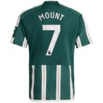 Maillot Enfant Manchester United Extérieur 2023 2024 Mount