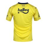 Maillot Fenerbahce Extérieur 2023 2024