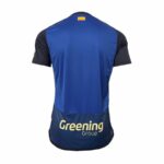 Maillot Grenade Exterieur 2023 2024