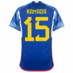 MAILLOT JAPON DOMICILE 2023 2024 KAMADA