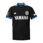 Maillot Jubilo Iwata Third 2024 2025