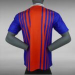 Maillot PSG Retro Vintage 1992 1993 Domicile