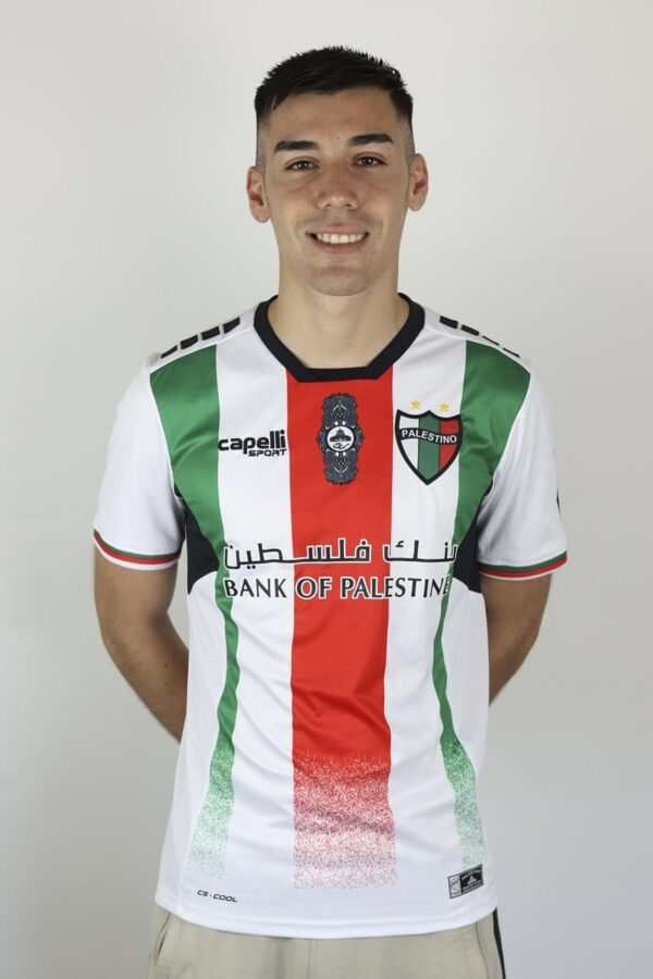 Maillot Palestino CL 2024 2025 Domicile