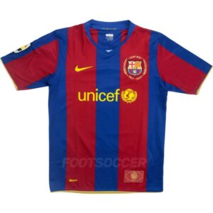 Maillot Barca Domicile 2007-2008