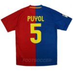 Maillot Barca Domicile 2008-2009 Puyol