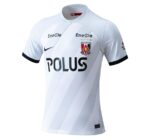 Maillot Urawa Reds Extérieur 2024 2025