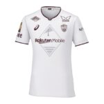 Maillot Vissel Kobe Exterieur 2024 2025