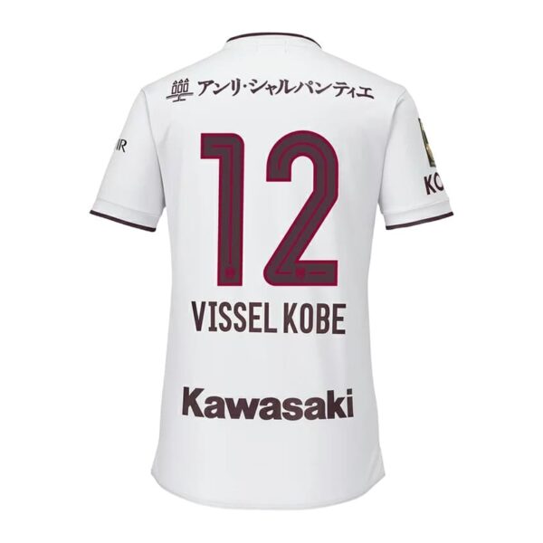 Maillot Vissel Kobe Exterieur 2024 2025