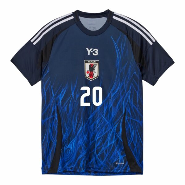 Maillot Japon Domicile 2024 2025 Kubo