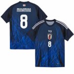 Maillot Japon Domicile 2024 2025 Minamino