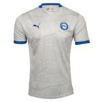 Maillot Deportivo Alavu00e9s Exterieur 2024 2025